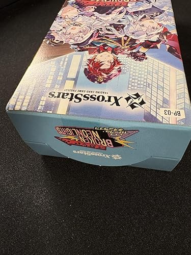 Amazon.co.jp: Xross Stars ブースターパック第3弾 『Broken
